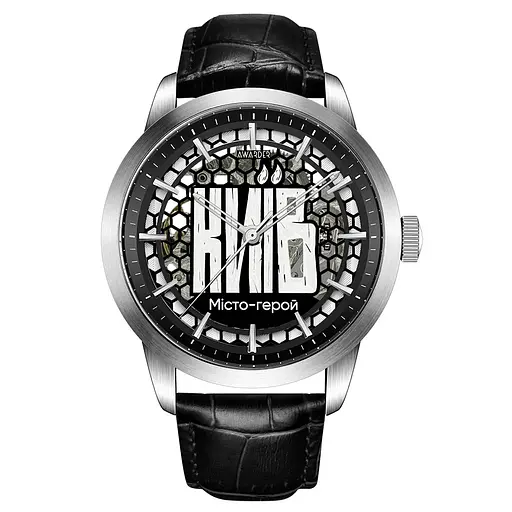 Awarder 043 Київ I Міста Герої