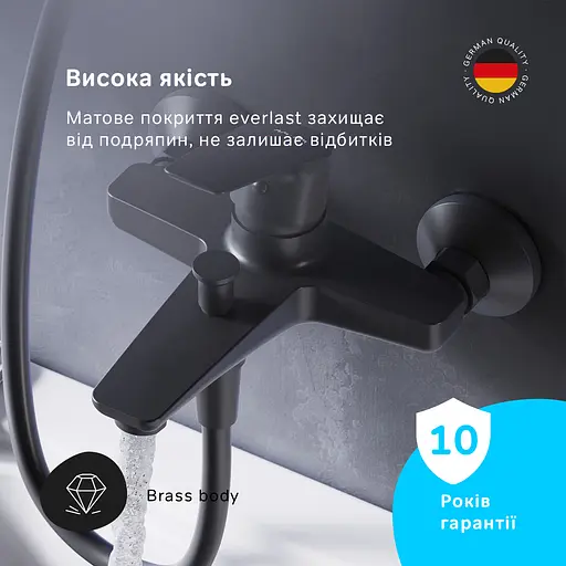 Змішувач для ванни Am.Pm Gem black matt F90E10022 Чорний матовий - фото 3