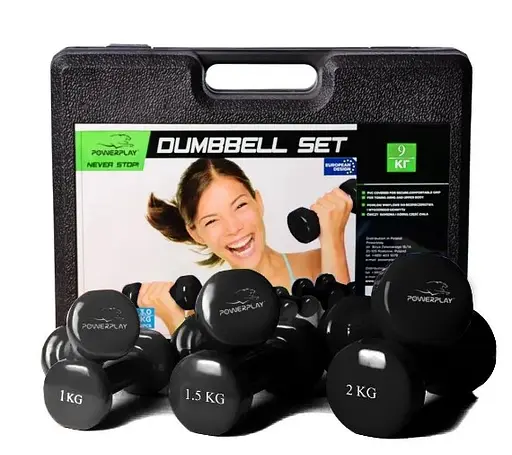 Набор гантелей в кейсе 9 кг. PowerPlay 4121 Fitness Dumbells (2 шт*1 кг, 2 шт*1,5 кг, 2 шт*2 кг) (PP_4121_9kg) - фото 1