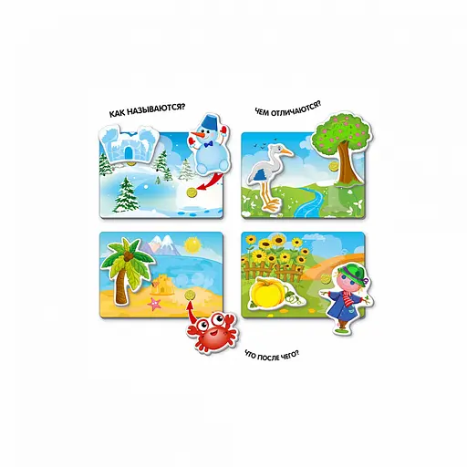 Дитяча настільна гра "Вжик-вжик" VT1302-23 на липучках - фото 2