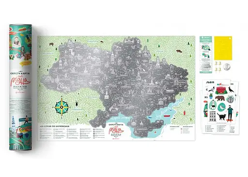 Скретч карта 1DEA.me Travel Map Моя Родная Украина (13021) - фото 2