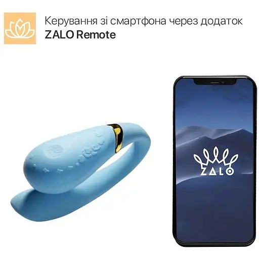 Смарт-вібратор для пар Zalo Fanfan set Royal Blue пульт дистанційного керування - фото 2