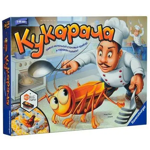 Настільна гра Ravensburger Кукарача (Kakerlakak, La Cucaracha) (22257)