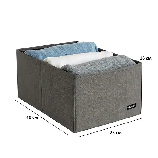 Короб  ORGANIZE  для вертикального зберігання на дві комірки 40*25*16 см (сірий) - фото 5