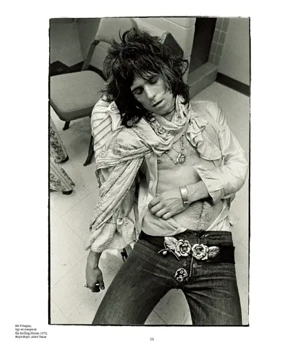 Дивокрай - фото 9