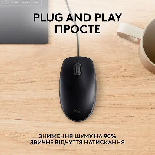 Мишка Logitech B110 Silent чорна (910-005508) - фото 7