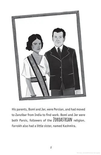 The Extraordinary Life of Freddie Mercury - фото 3