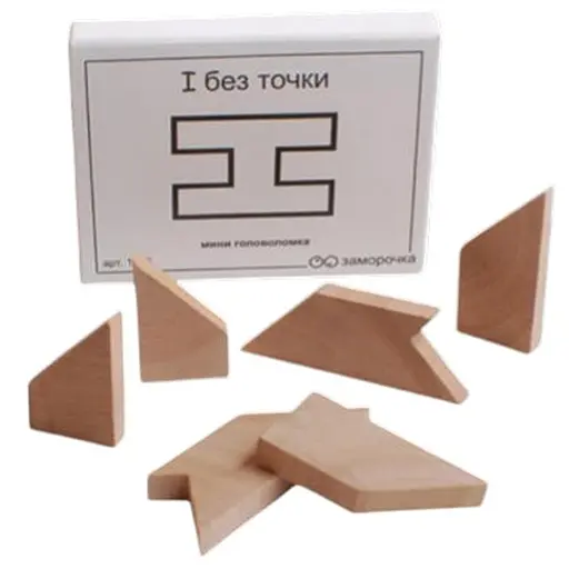 Головоломка Заморочка I без крапки (5001-1) - фото 1