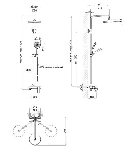 Душевая система универсальная Qtap Vlasta New Gunmetal Black PVD с изливом QTVLA111GMB45651 - фото 13