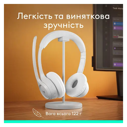 Навушники Logitech гарнітура ігрова бездротова Zone 300 Wireless Headset BT біла - фото 9