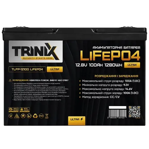 Аккумулятор Trinix TLFP-12100 Ultra LiFePO4 12.8В 100Ач - фото 3