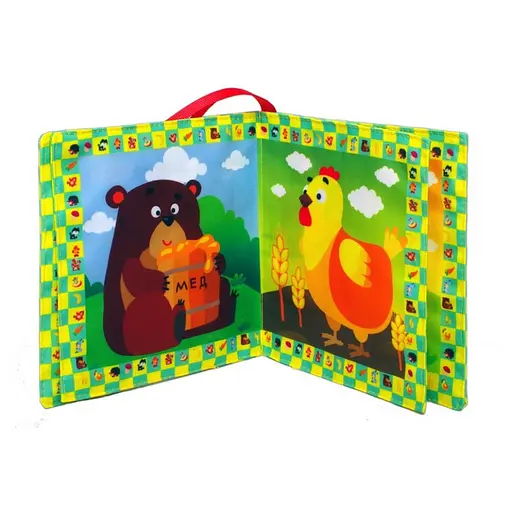 Мягкая книжка-шуршалка "Накорми зверушек" 823480 - фото 3