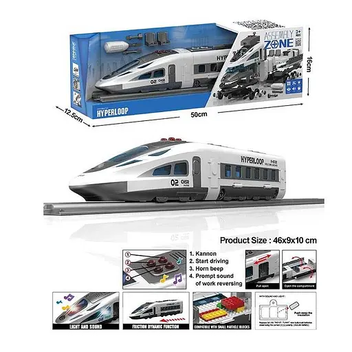 Поезд, 16x50x12,5 см - фото 2