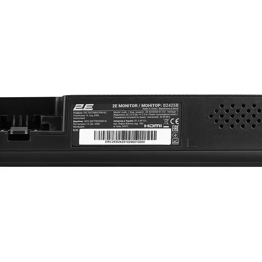 Монитор 23.8" 2E B2425B FHD VA 100Hz (2E-B2425B-01.EU) - фото 9