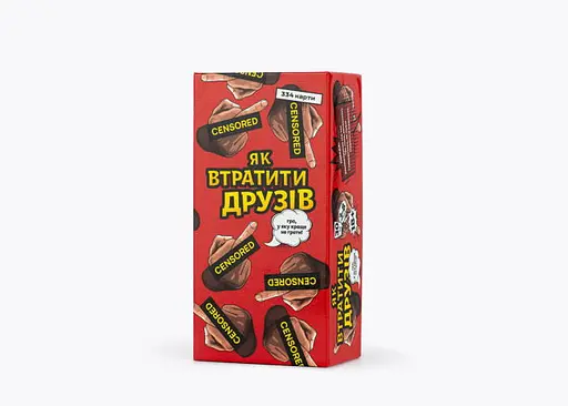 Настольная игра Fun Games Shop Как потерять друзей (укр.) (FGS66)