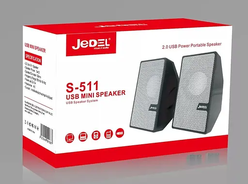 Акустическая система Jedel 2.0 S-511 - фото 2