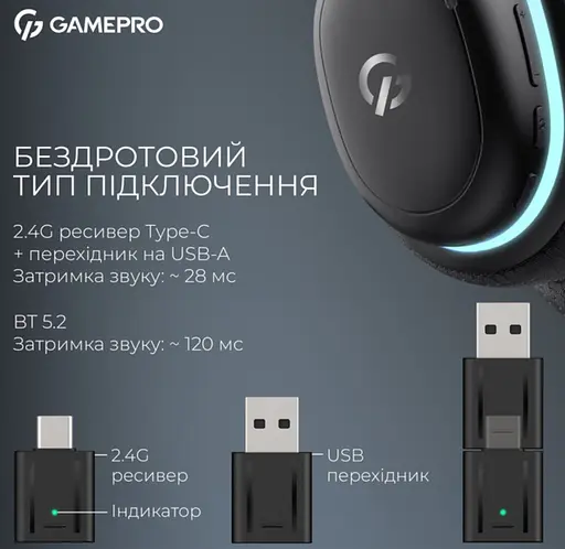 Ігрові бездротові навушники GamePro HSW-250 7.1 Bragi Asgard RGB Tri-Mod Black - фото 7