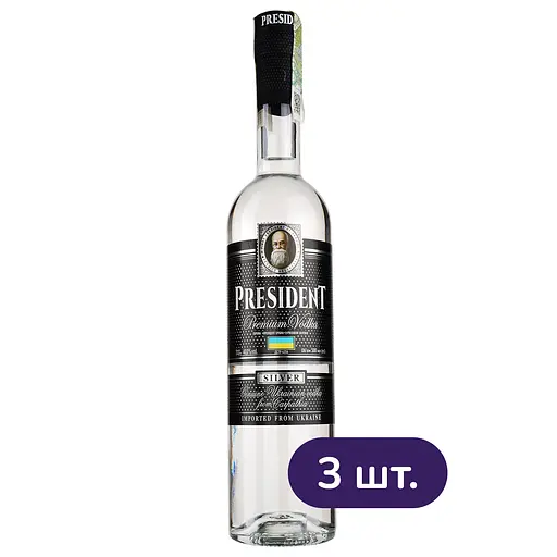 Водка President Silver 40% 1.5 л (3 шт. х 0.5 л) 