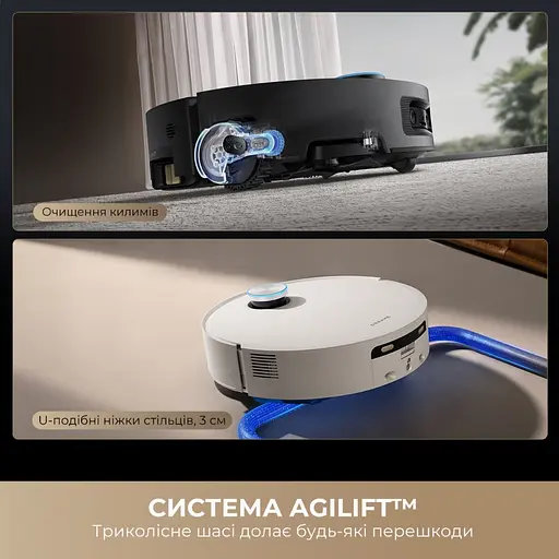 Робот-пилосос Dreame Aqua 10 Ultra Track Complete Black (RLR81CE-1-BL) [152039] - фото 13