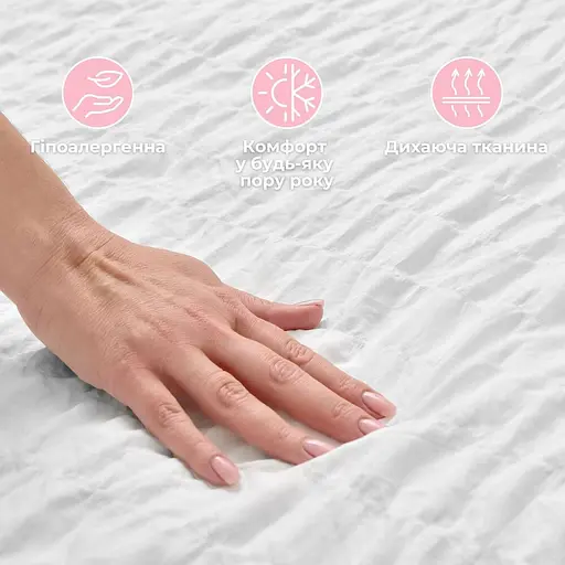 Набір Ideia CloudDream ковдра та подушка, штучний пух, 200х220 см (8-36026*001) - фото 7