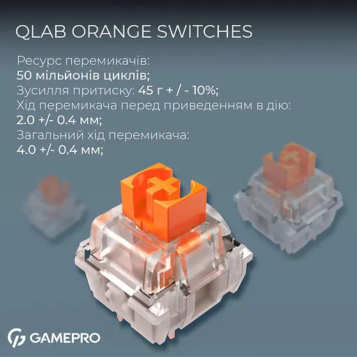 Клавіатура GamePro Asgard Valhalla 65% Compact QLAB Orange Switches (MK210W Pro) - фото 7