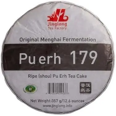 Шу Пуер Цзин Лун 179 2021 р. - млинець, 357 г