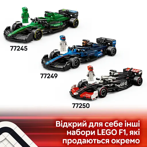 Конструктор LEGO Speed ​​Champions Автомобиль для гонки KICK Sauber F1 Team C44, 259 деталей (77247) - фото 14