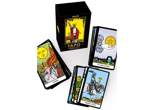 Карти Таро Оrner Класична колода (1983) - фото 12