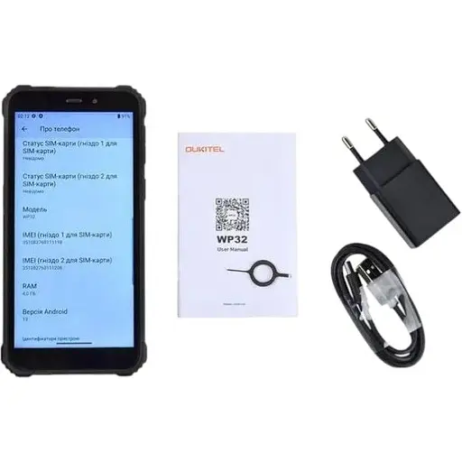 Смартфон Oukitel WP32 4/128GB Orange - фото 3