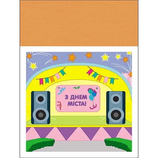 Блокноты-вырезалки "Вырезание скругленных форм" 16803 уровень 3 - фото 3