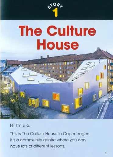 Look 2. Reading Anthology. British English - фото 2