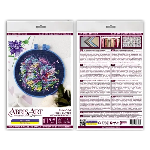 Набір для вишивання хрестиком "Неоновий блиск" Abris Art AHM-054 з п'яльцем - фото 2