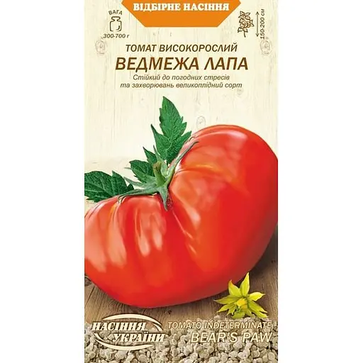 Насіння Томат високорослий Насіння України Ведмежа лапа 0.1 г (635800)