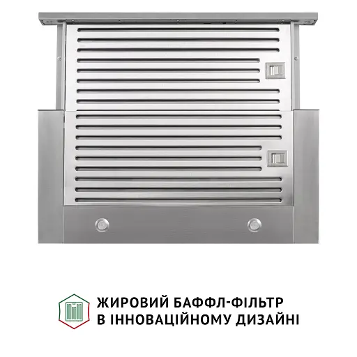 Витяжка телескопічна PERFELLI ISEO 6PMF INOX - фото 5