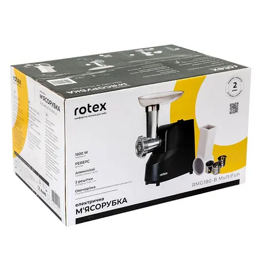 М'ясорубка RMG180-B MultiFun - фото 11