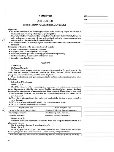 Мій конспект. Англійська мова. 11 клас. За підручником О. Д. Карп'юк - фото 4