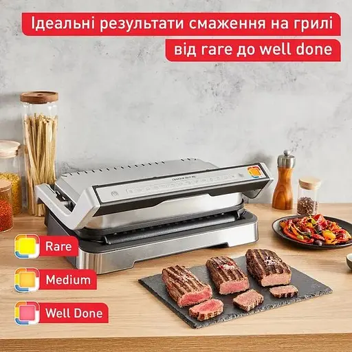 Гриль Tefal GC784D30 - фото 9