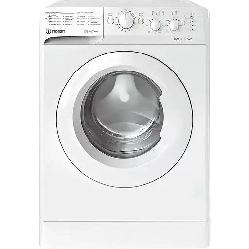 Стиральная машина Indesit фронтальная 5 кг 1000 A++ 43см белый - фото 1