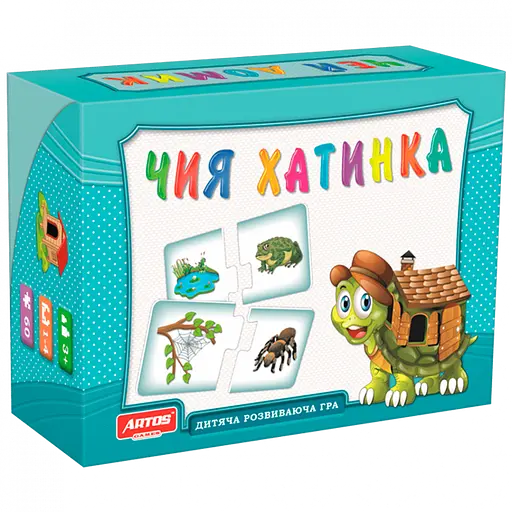 Дитяча настільна гра "Чий будиночок" 0468, 30 картонних карток