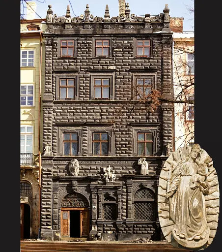 Благословенне місто Львів - фото 9