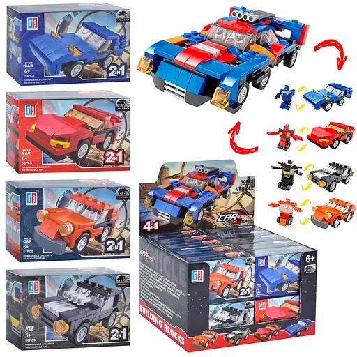 Конструктор 2в1 Транспорт-трансформер, 123-353/357, від 51 деталі, (В асортименті) - фото 5