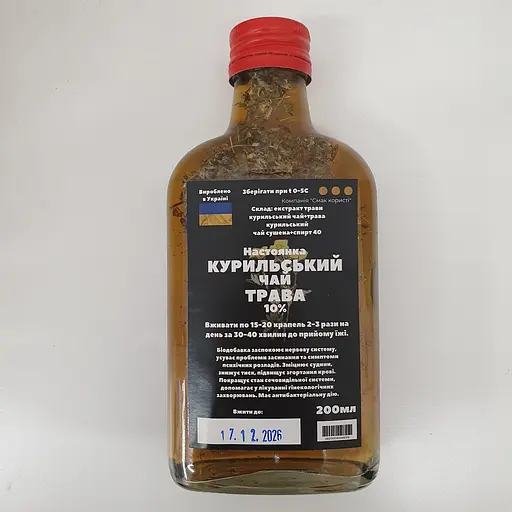 Настойка на траве курильский чай 200 мл - фото 1