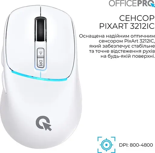 Миша OfficePro Silent Click Wireless White (M468W) - фото 5