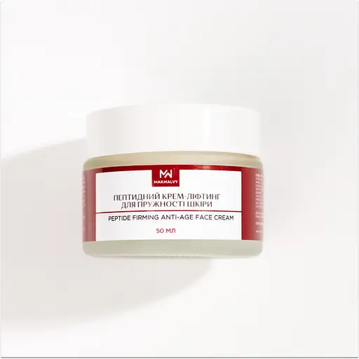 Пептидный крем-лифтинг для упругости кожи Mak Malvy 50 мл - фото 2