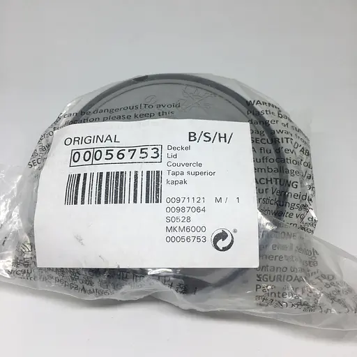 Верхняя крышка на кофемолку Bosch MKM6003, MKM6000, TSM6A011W, TSM6A013B, TSM6A014R, 00056753, (056753) - фото 8