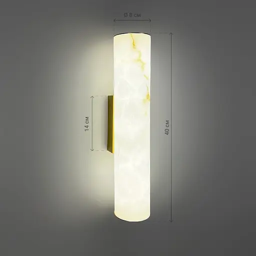 Бра Line F з імітацією мармуру з латунним корпусом Ø8х40 см Арт. WJ366/80*400H - фото 3