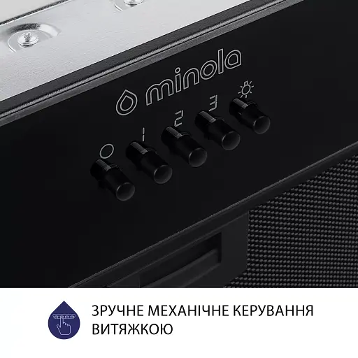 Вытяжка полновстраиваемая Minola HBI 52622 BL GLASS 700 LED - фото 7