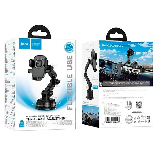 Держатель Hoco Crown large suction cup car holder center console H89 4.5-7" - фото 2