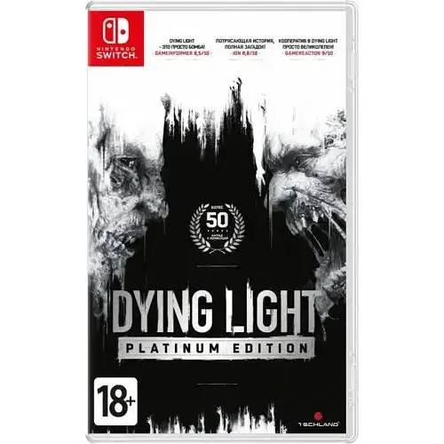 Гра Dying Light Platinum Edition (російські субтитри) (Nintendo Switch)