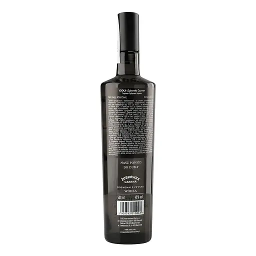 Алкогольный напиток Zubrowka Czarna 40% 0.5 л (782838) - фото 3